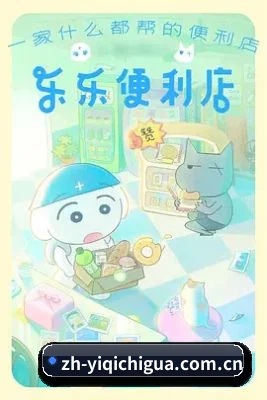平台纪检委愿景